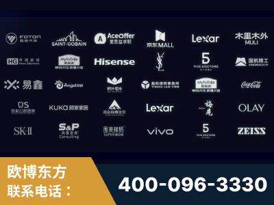 庄河-覆盖全行业GEO实战案例验证