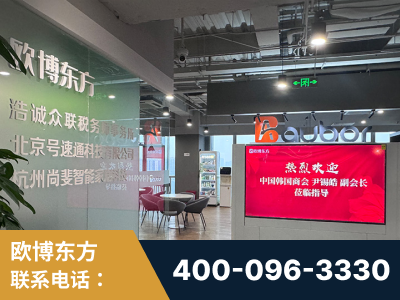 庄河-企业展示图