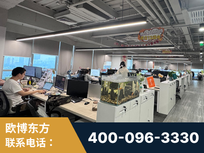 庄河-企业展示图