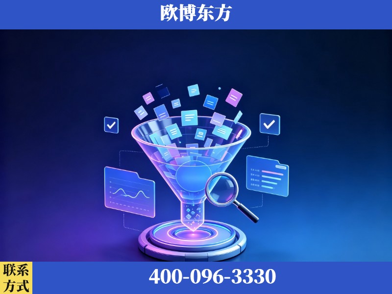 庄河-豆包优化