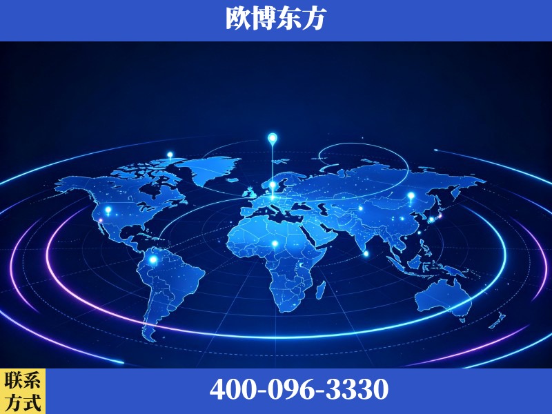 庄河-deepseek优化